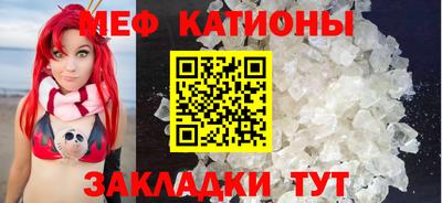 дмт Бийск