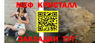 spice Тулун
