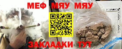трава Берёзовский