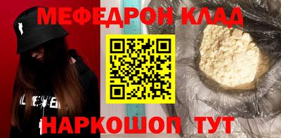 трава Берёзовский