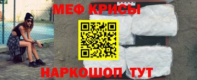 дмт Бийск
