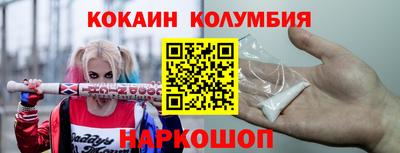 трава Берёзовский