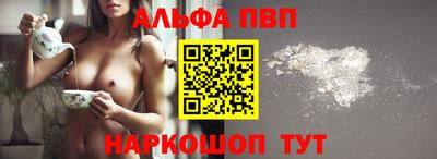 трава Берёзовский