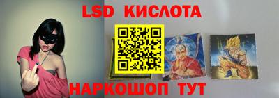 трава Берёзовский