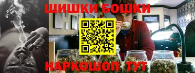 трава Берёзовский