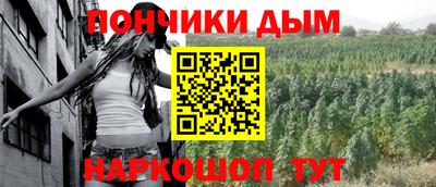 трава Берёзовский