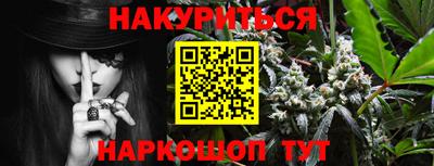 трава Берёзовский