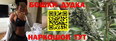 трава Берёзовский