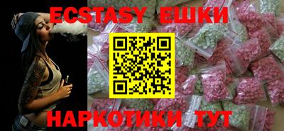 трава Берёзовский