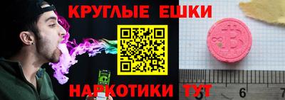 трава Берёзовский