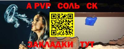 трава Берёзовский