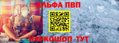 дмт Бийск