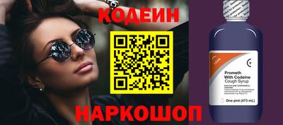 трава Берёзовский