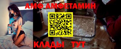 соль курить ск Беслан