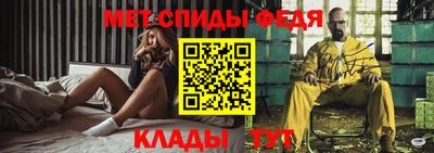 трава Берёзовский