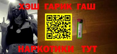 дмт Бийск