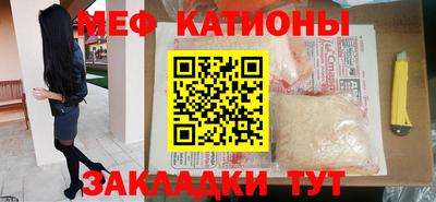 трава Берёзовский