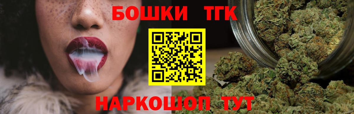 Конопля сатива Всеволожск